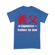 Load image into Gallery viewer, Japanese Father in law T-shirt, funny gift for father's day